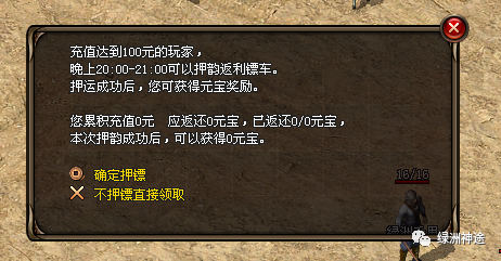 惊喜：胜似新版，三周年大更新