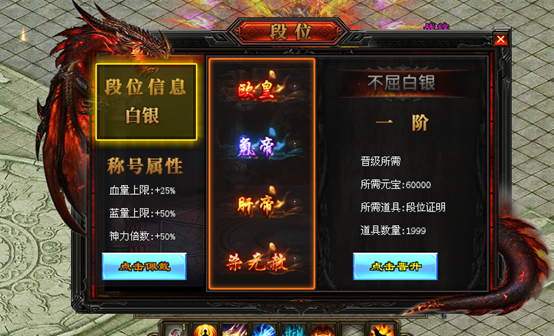 新游《迷失超神器》，本服超多奖励，上线送刀刀切割，满级VIP，一怪一充值，神器、异宝、透视、尸爆、战骑等多种玩法！