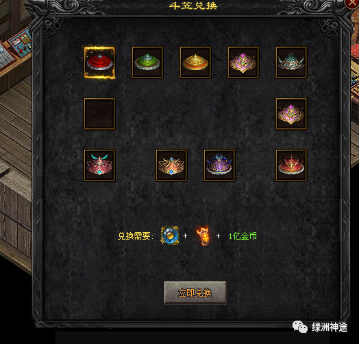 惊喜：胜似新版，三周年大更新