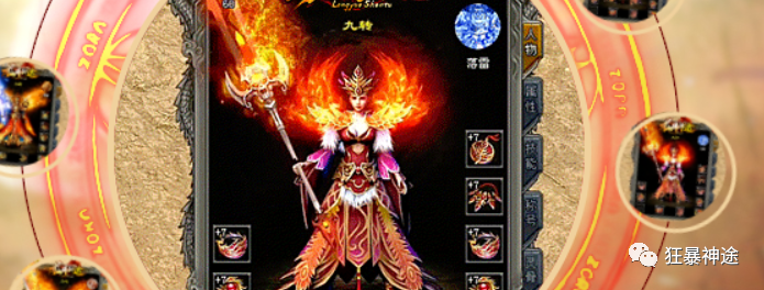神途手游：宠物王神途上线刀刀麻痹，散人轻松好混