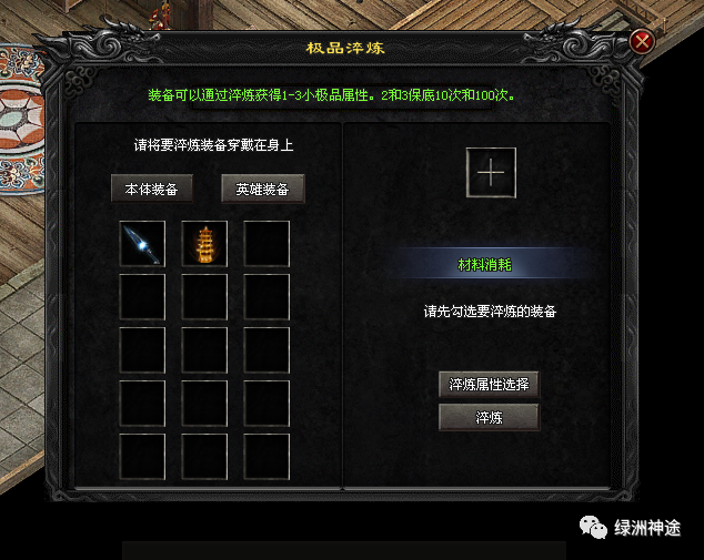 惊喜：胜似新版，三周年大更新