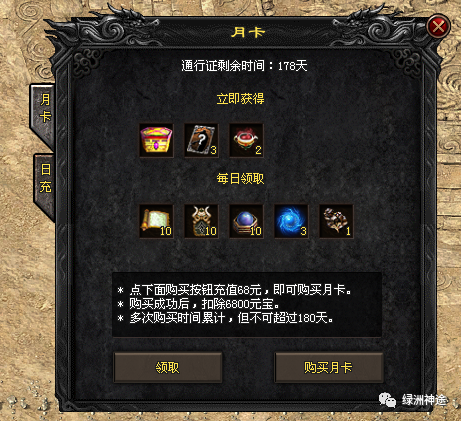 惊喜：胜似新版，三周年大更新