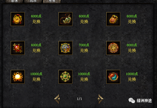 惊喜：胜似新版，三周年大更新