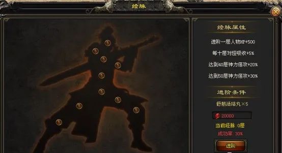 全新独家专属版本《武神》首区测试已开，多样专属剧情玩法，内容超多，新开中秋活动免费送，散人起飞