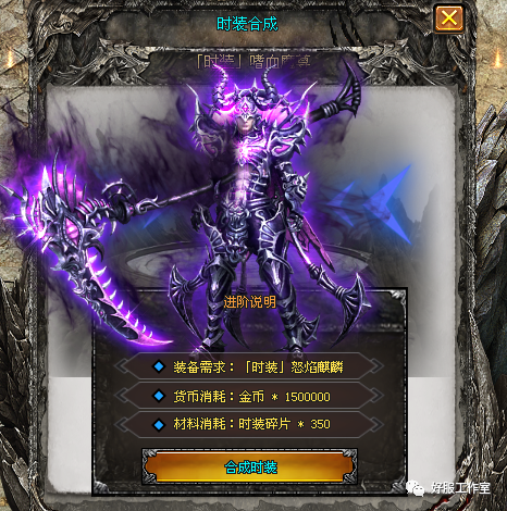 独家新版上线【我欲长生】上线满路费安排，每天签到领真充，散人强力推荐！