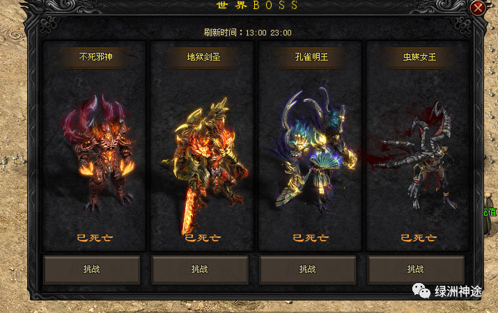 惊喜：胜似新版，三周年大更新