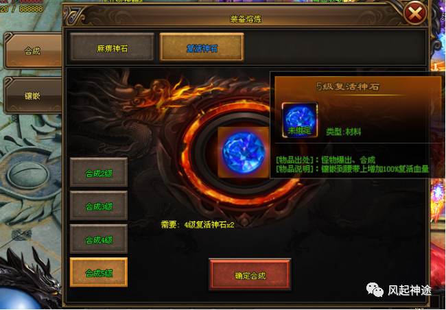 《三国演义·专属单职业》火爆开启！散人打金 福利满满 刀刀光柱! 